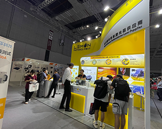 慕尼黑展厅.png 慕尼黑展厅.png